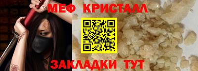 МДПВ Бугуруслан