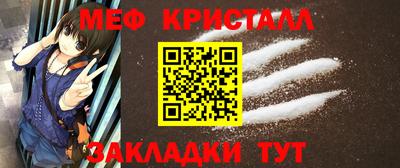 хмурый Бузулук
