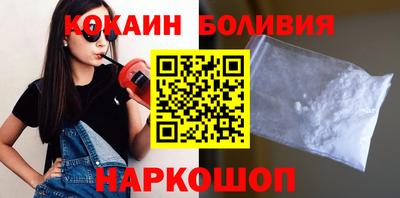 хмурый Бузулук