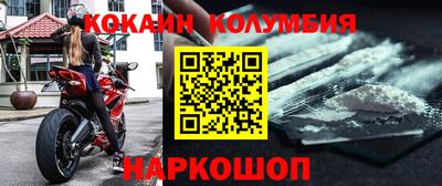хмурый Бузулук
