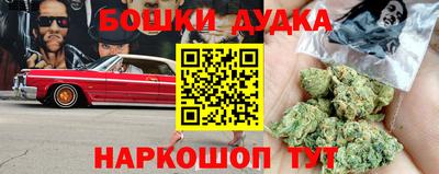 МДПВ Бугуруслан