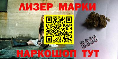 хмурый Бузулук