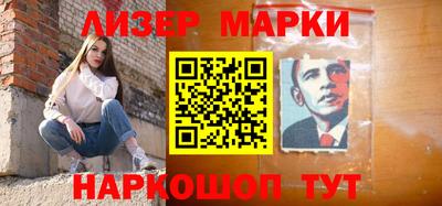 хмурый Бузулук