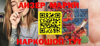 хмурый Бузулук