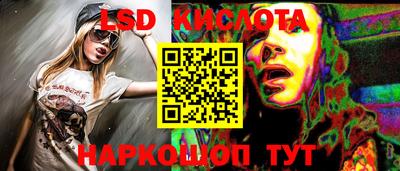 хмурый Бузулук