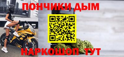 МДПВ Бугуруслан