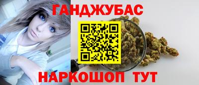 винт Будённовск