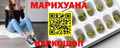винт Будённовск