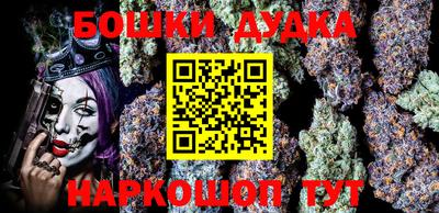 хмурый Бузулук