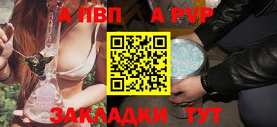 МДПВ Бугуруслан