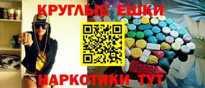 винт Будённовск