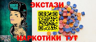 хмурый Бузулук