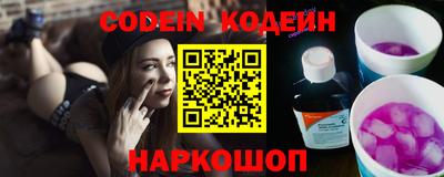 хмурый Бузулук