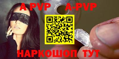 МДПВ Бугуруслан
