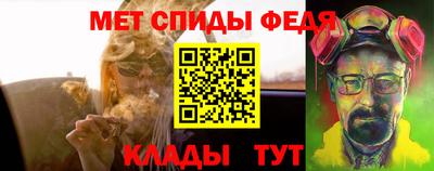 хмурый Бузулук