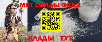 МДПВ Бугуруслан