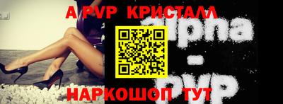 хмурый Бузулук