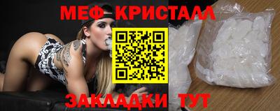 хмурый Бузулук