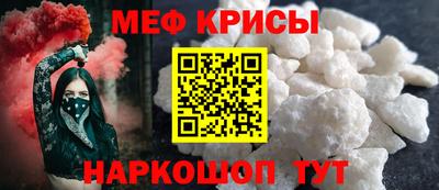 хмурый Бузулук
