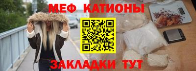 МДПВ Бугуруслан